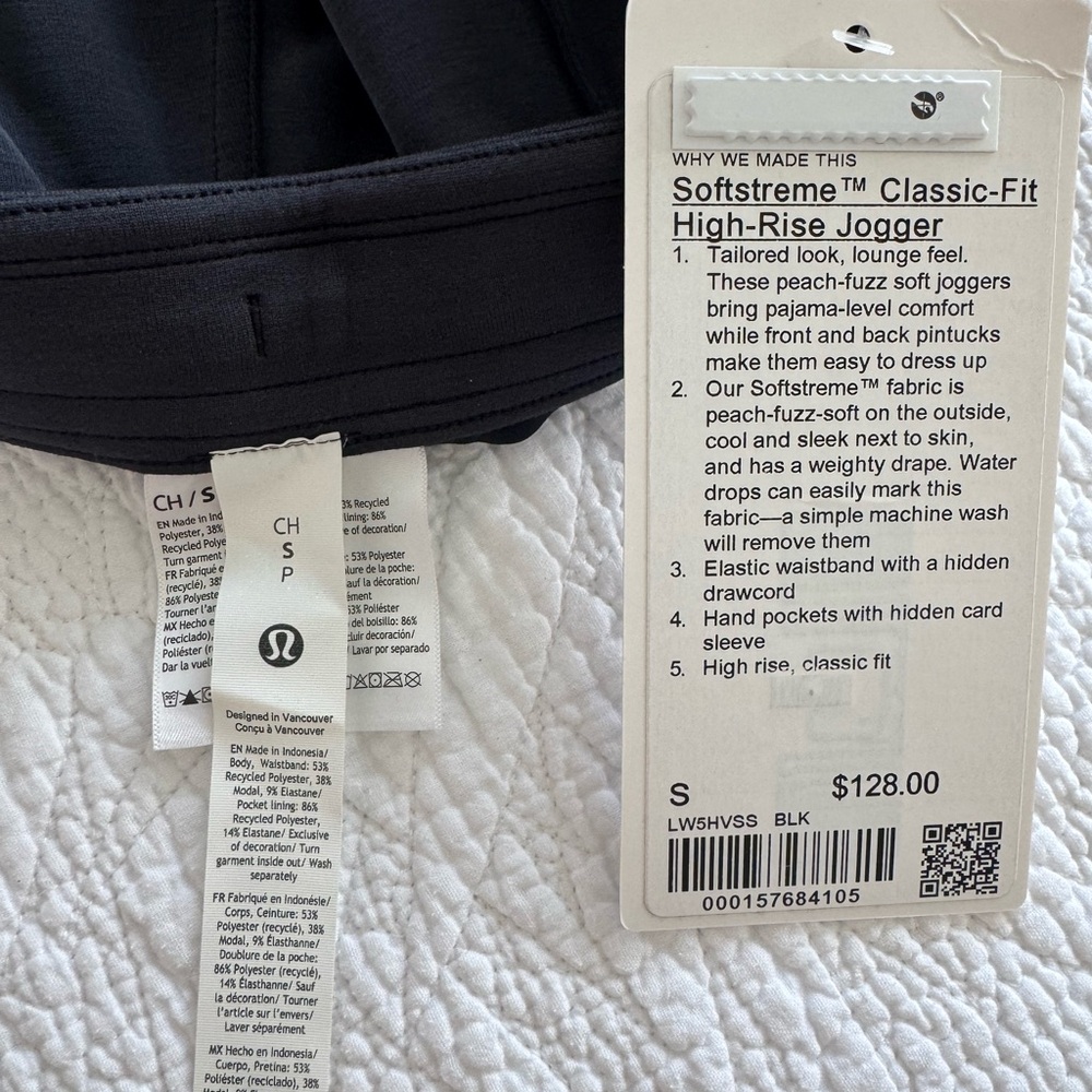 lululemon athletica Softstreme High-Rise Classic-Fit Jogger in Black - Picture 4 of 4